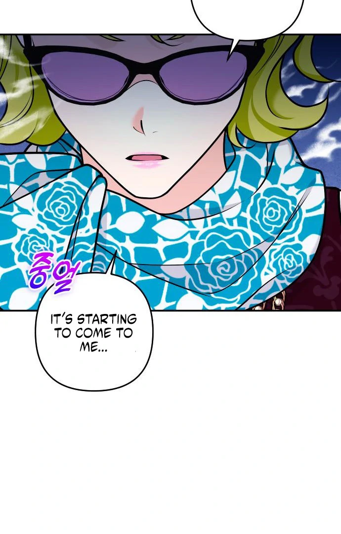 Hold Her Tighter So She Wouldn’t Run Away Chapter 41 - page 94