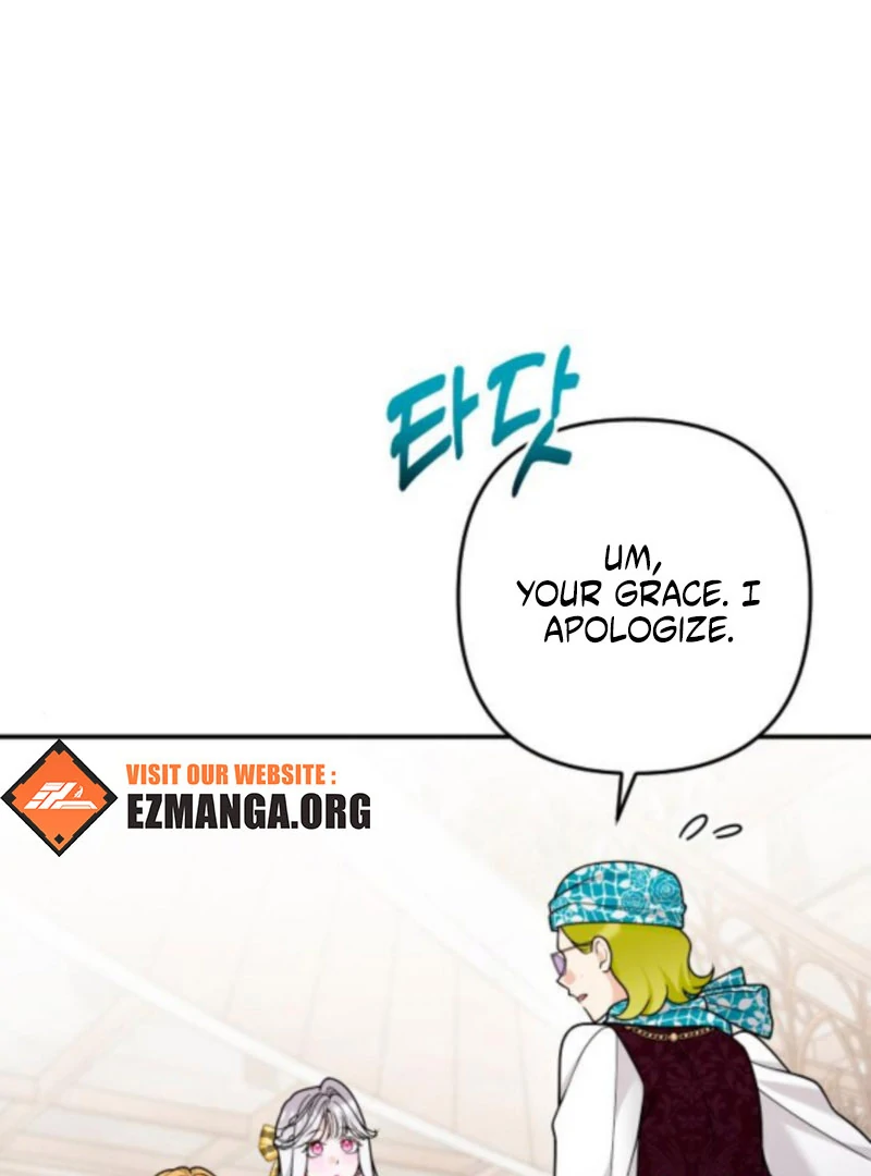 Hold Her Tighter So She Wouldn’t Run Away Chapter 42 - page 12