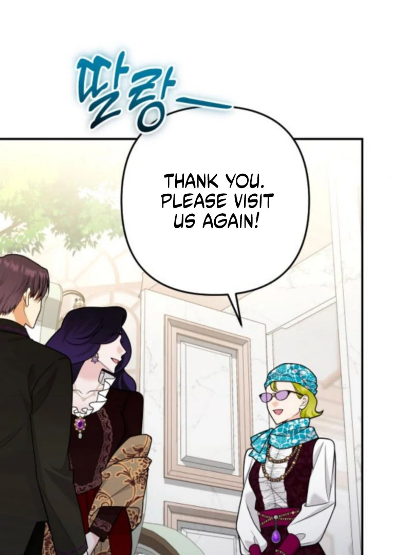 Hold Her Tighter So She Wouldn’t Run Away Chapter 42 - page 37