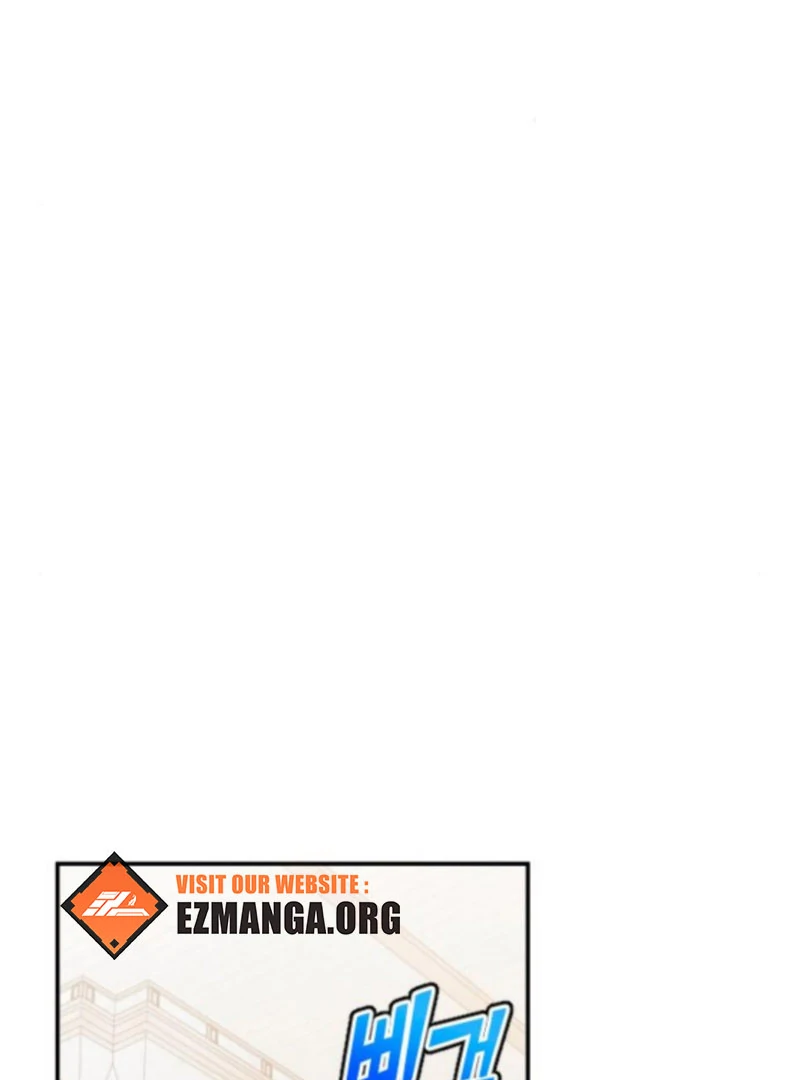 Hold Her Tighter So She Wouldn’t Run Away Chapter 42 - page 60