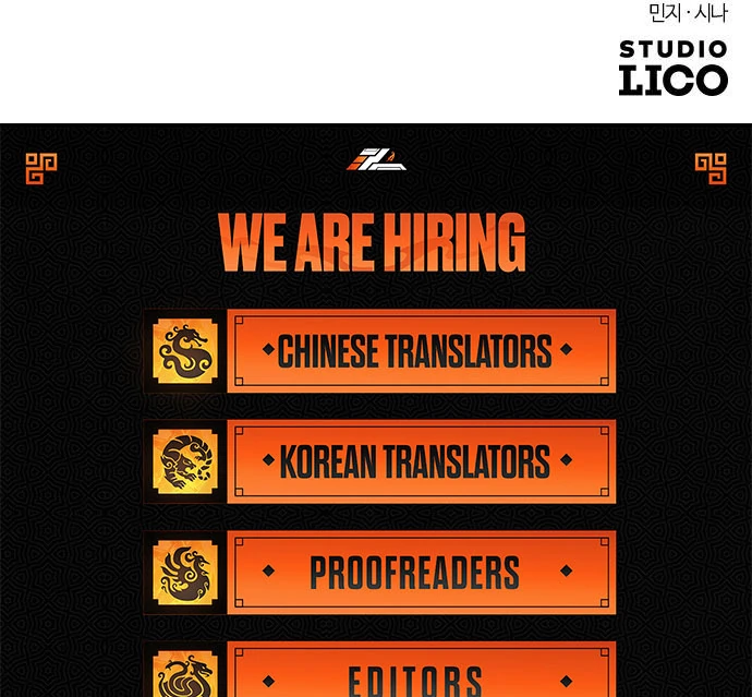 Hold Her Tighter So She Wouldn’t Run Away Chapter 43 - page 126