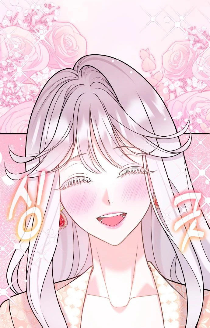 Hold Her Tighter So She Wouldn’t Run Away Chapter 43 - page 15