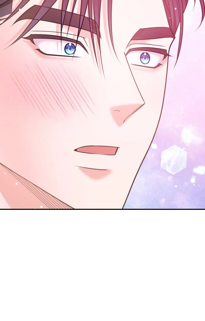 Hold Her Tighter So She Wouldn’t Run Away Chapter 43 - page 17