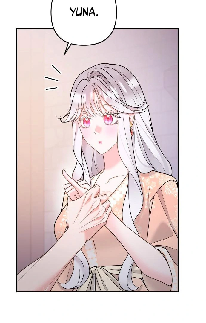 Hold Her Tighter So She Wouldn’t Run Away Chapter 43 - page 20