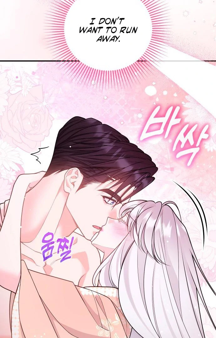 Hold Her Tighter So She Wouldn’t Run Away Chapter 43 - page 36