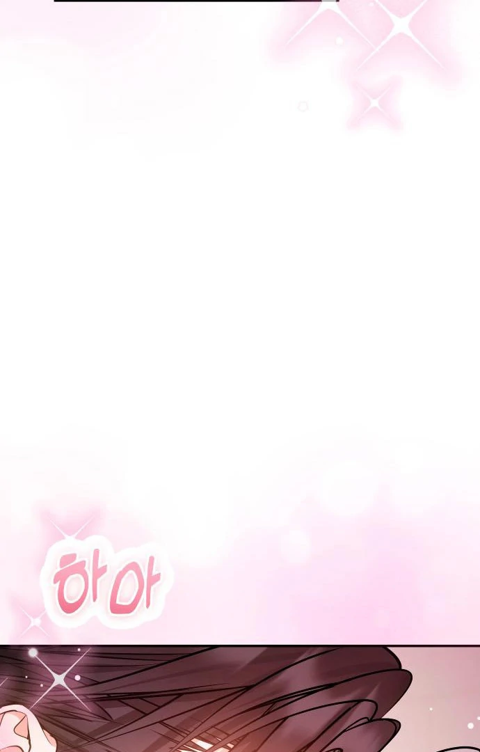 Hold Her Tighter So She Wouldn’t Run Away Chapter 43 - page 42