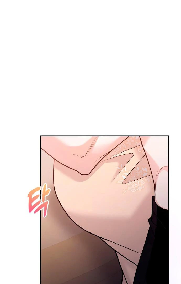 Hold Her Tighter So She Wouldn’t Run Away Chapter 43 - page 46