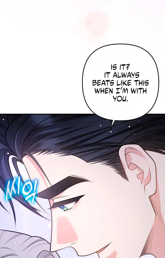 Hold Her Tighter So She Wouldn’t Run Away Chapter 43 - page 56