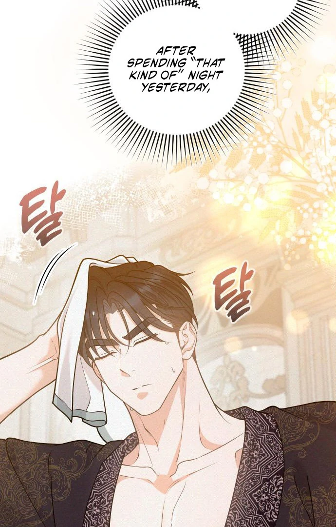 Hold Her Tighter So She Wouldn’t Run Away Chapter 43 - page 78