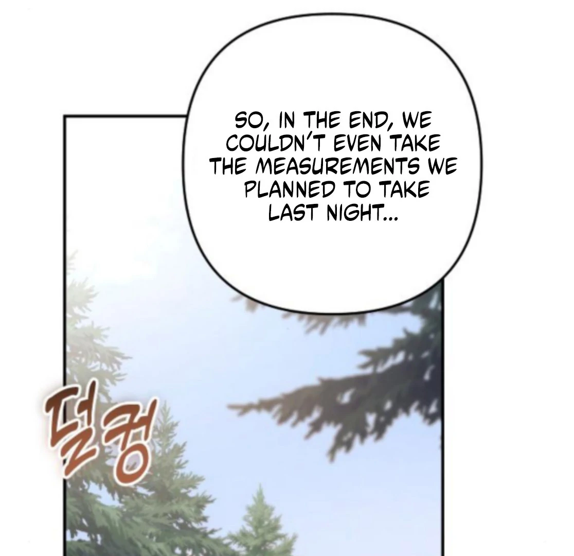 Hold Her Tighter So She Wouldn’t Run Away Chapter 44 - page 1