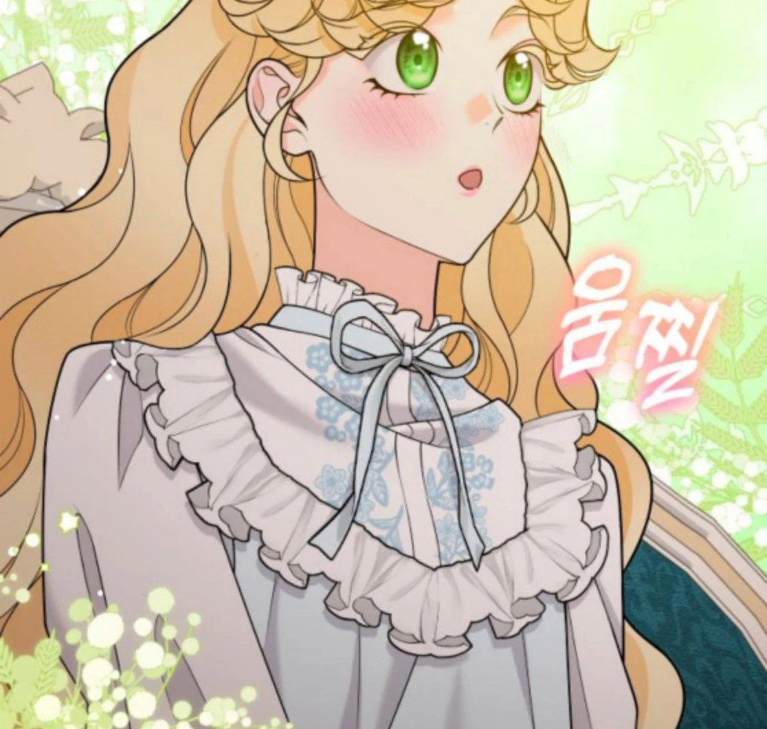 Hold Her Tighter So She Wouldn’t Run Away Chapter 44 - page 142