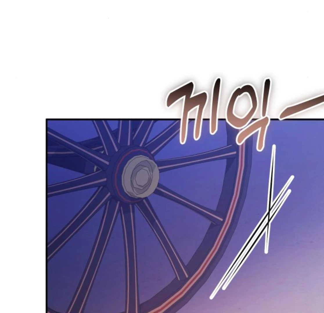 Hold Her Tighter So She Wouldn’t Run Away Chapter 44 - page 171