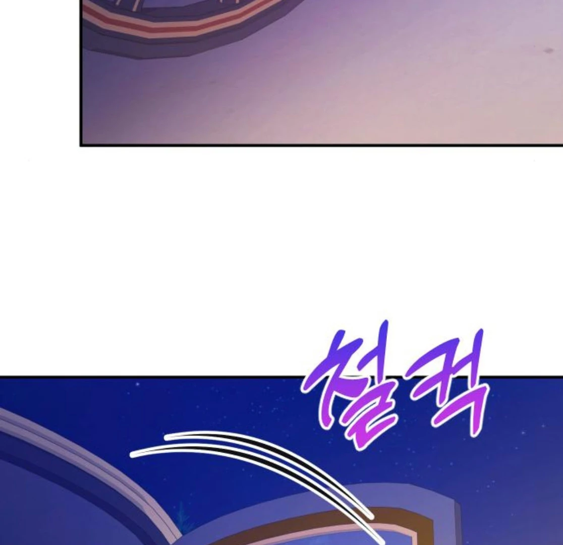 Hold Her Tighter So She Wouldn’t Run Away Chapter 44 - page 172