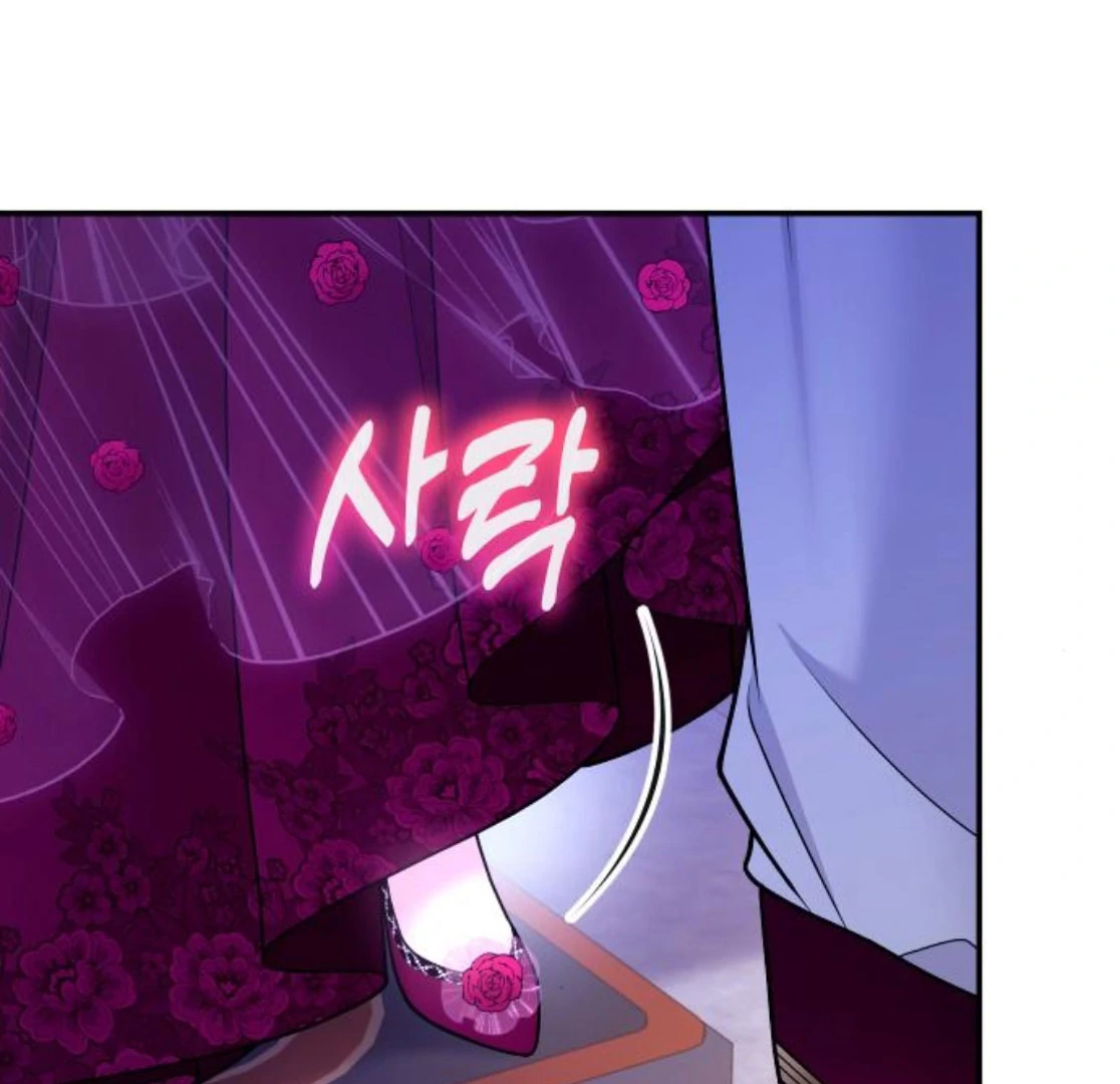 Hold Her Tighter So She Wouldn’t Run Away Chapter 44 - page 174