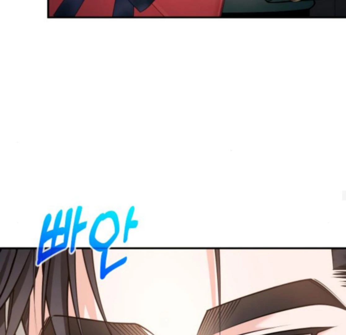 Hold Her Tighter So She Wouldn’t Run Away Chapter 44 - page 28