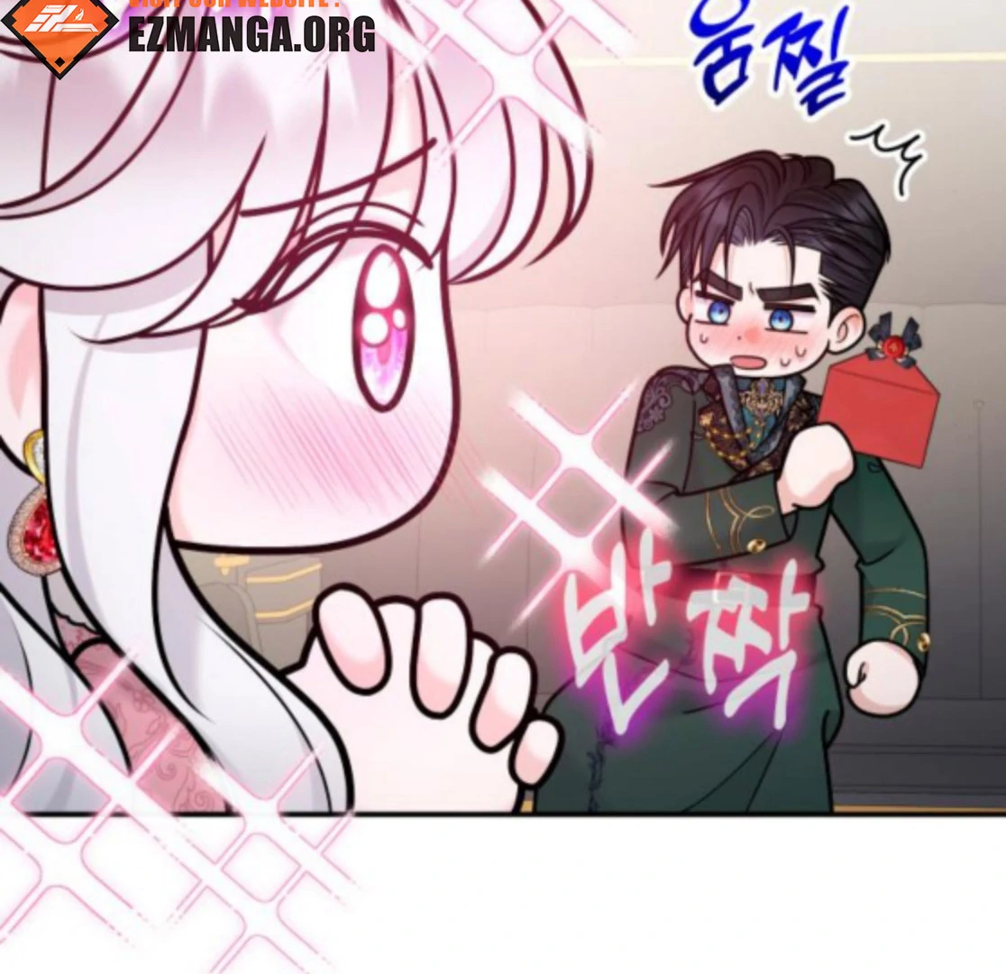 Hold Her Tighter So She Wouldn’t Run Away Chapter 44 - page 53