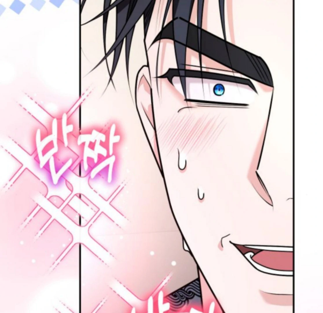 Hold Her Tighter So She Wouldn’t Run Away Chapter 44 - page 55