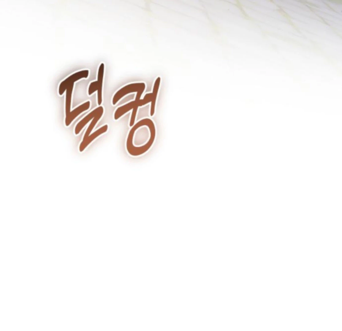 Hold Her Tighter So She Wouldn’t Run Away Chapter 44 - page 60