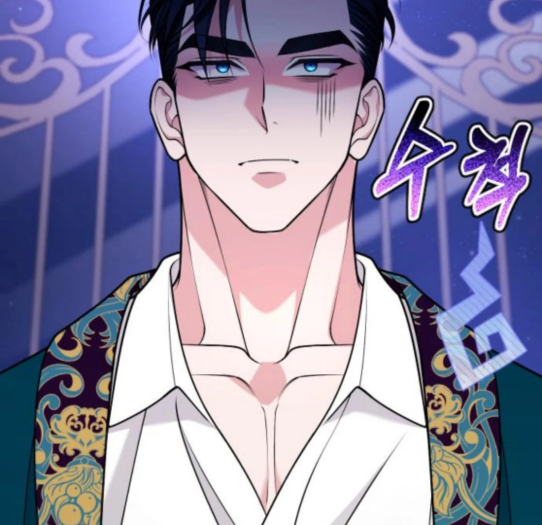 Hold Her Tighter So She Wouldn’t Run Away Chapter 44 - page 80