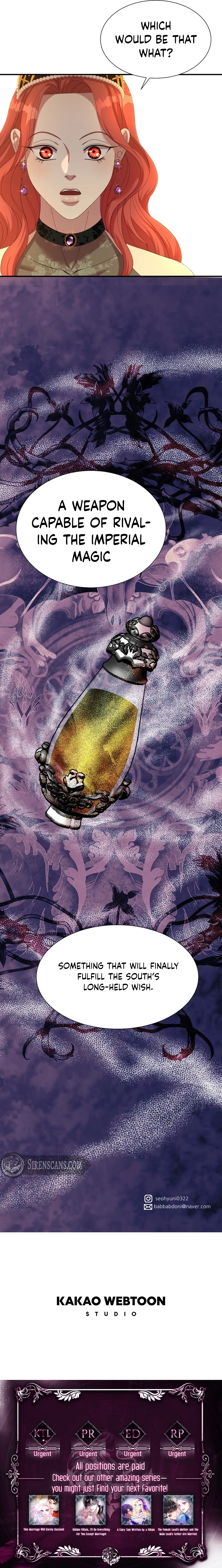 The Wolf Archduke's Companion Chapter 27 - page 10