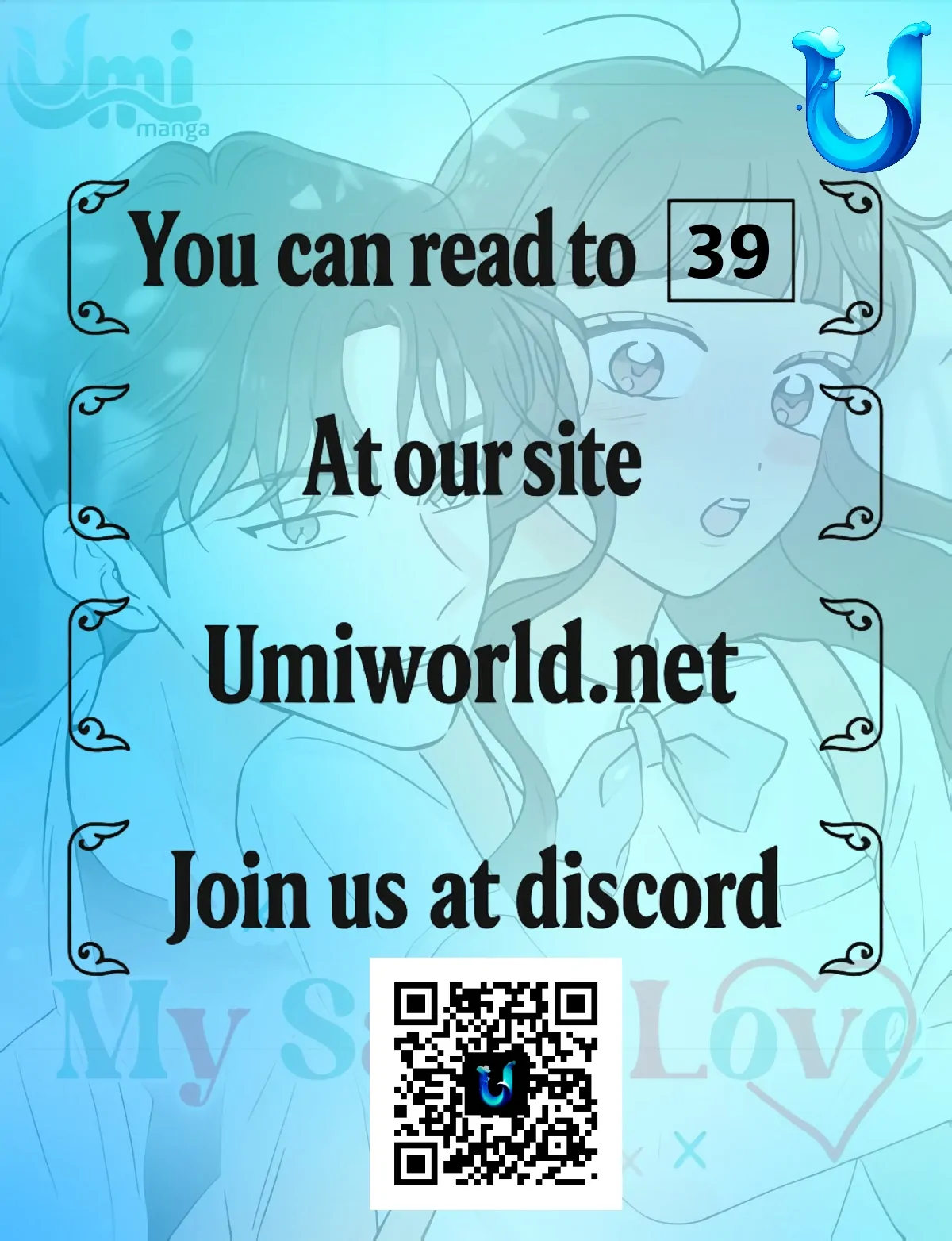 My Fake Love Chapter 27 - page 1