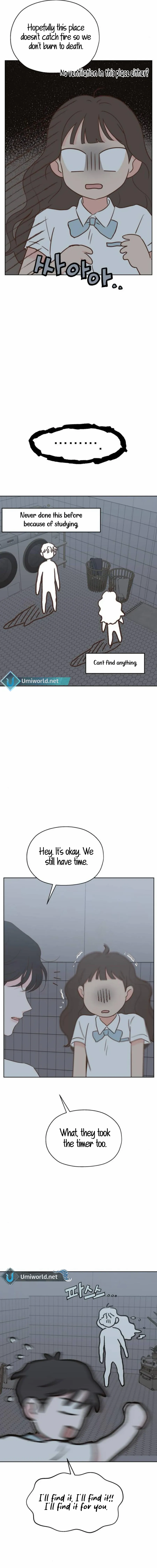 My Fake Love Chapter 27 - page 12