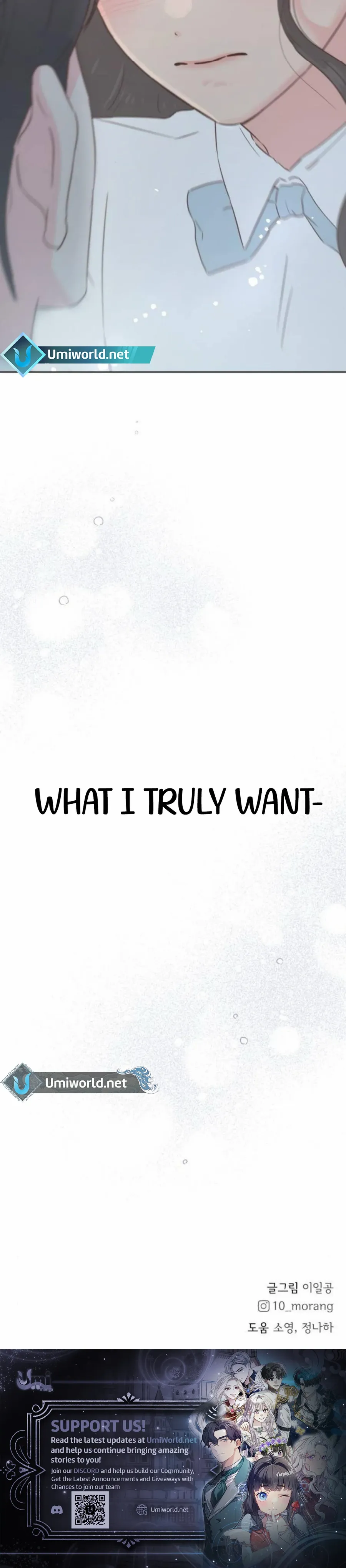 My Fake Love Chapter 27 - page 22