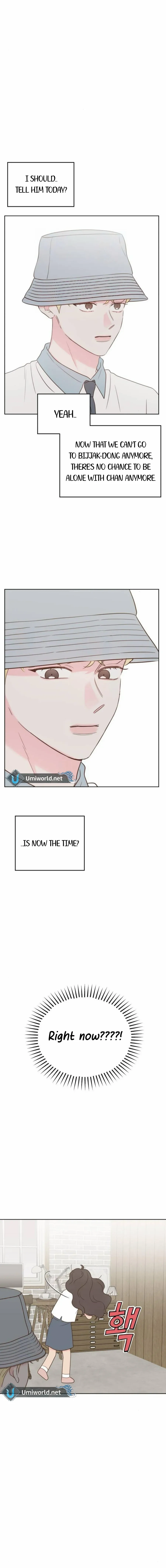 My Fake Love Chapter 27 - page 4