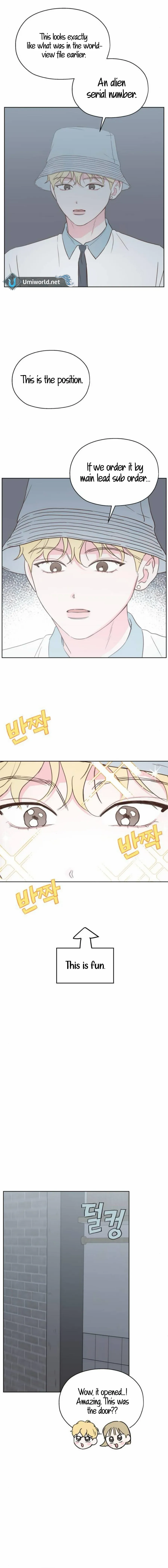 My Fake Love Chapter 27 - page 8