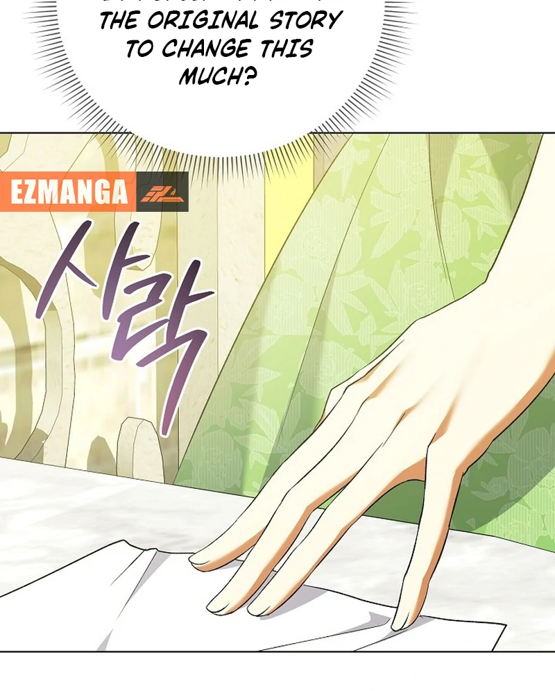 I Became the Servant That Was Obsessed by the Crown Prince Chapter 19 - page 115