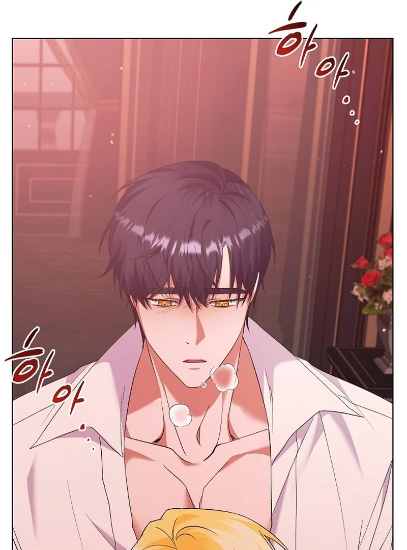 I Became the Servant That Was Obsessed by the Crown Prince Chapter 19 - page 14