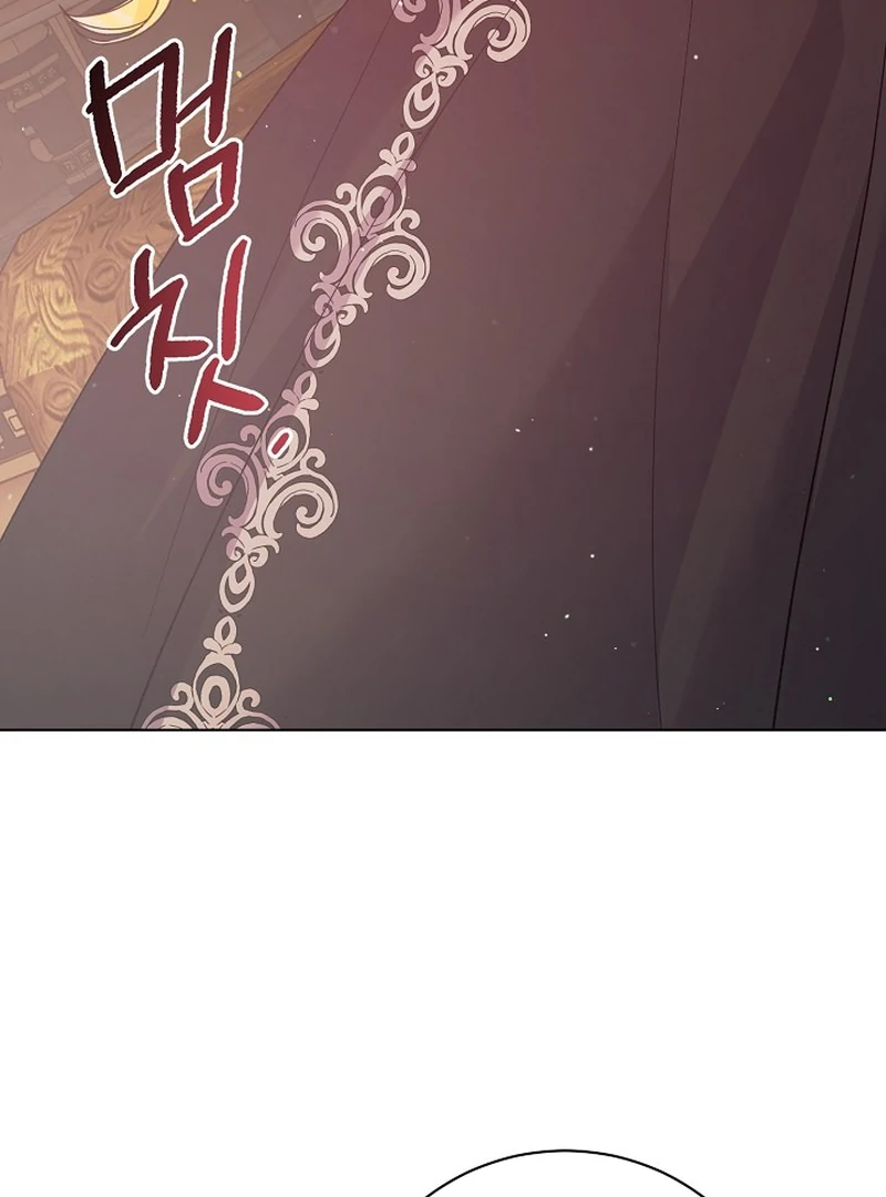 I Became the Servant That Was Obsessed by the Crown Prince Chapter 19 - page 3