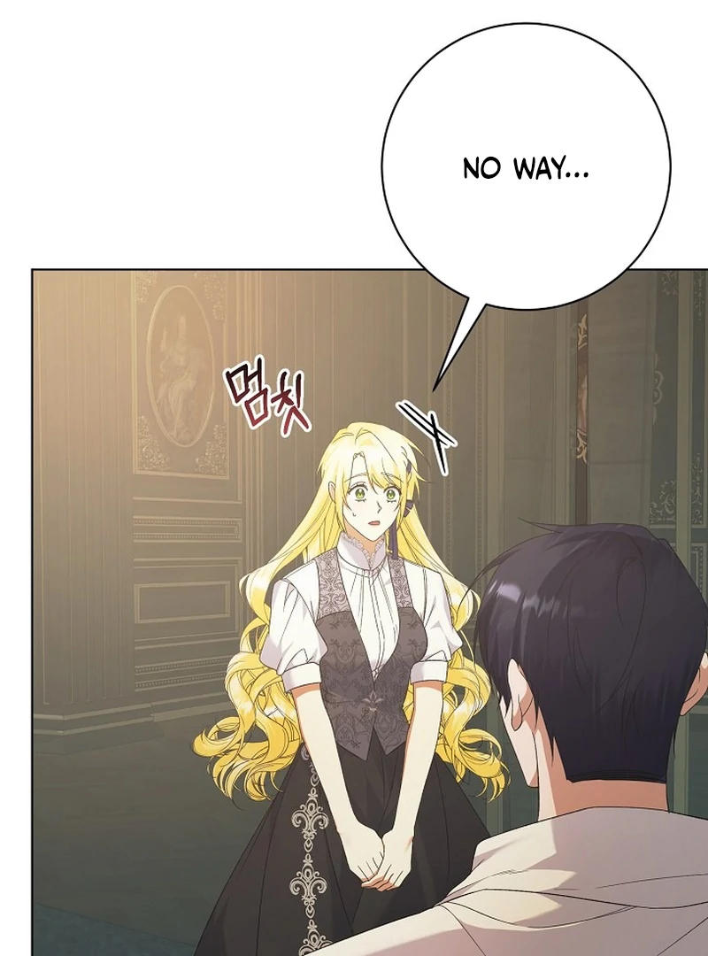 I Became the Servant That Was Obsessed by the Crown Prince Chapter 19 - page 43