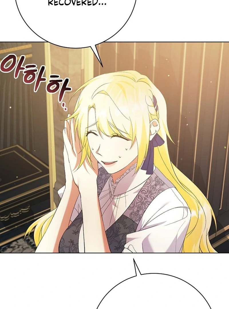 I Became the Servant That Was Obsessed by the Crown Prince Chapter 19 - page 47