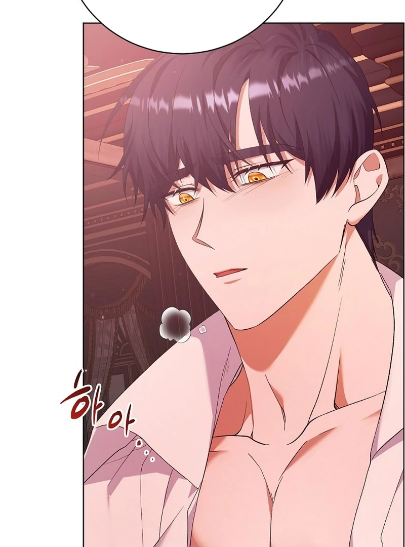 I Became the Servant That Was Obsessed by the Crown Prince Chapter 19 - page 6
