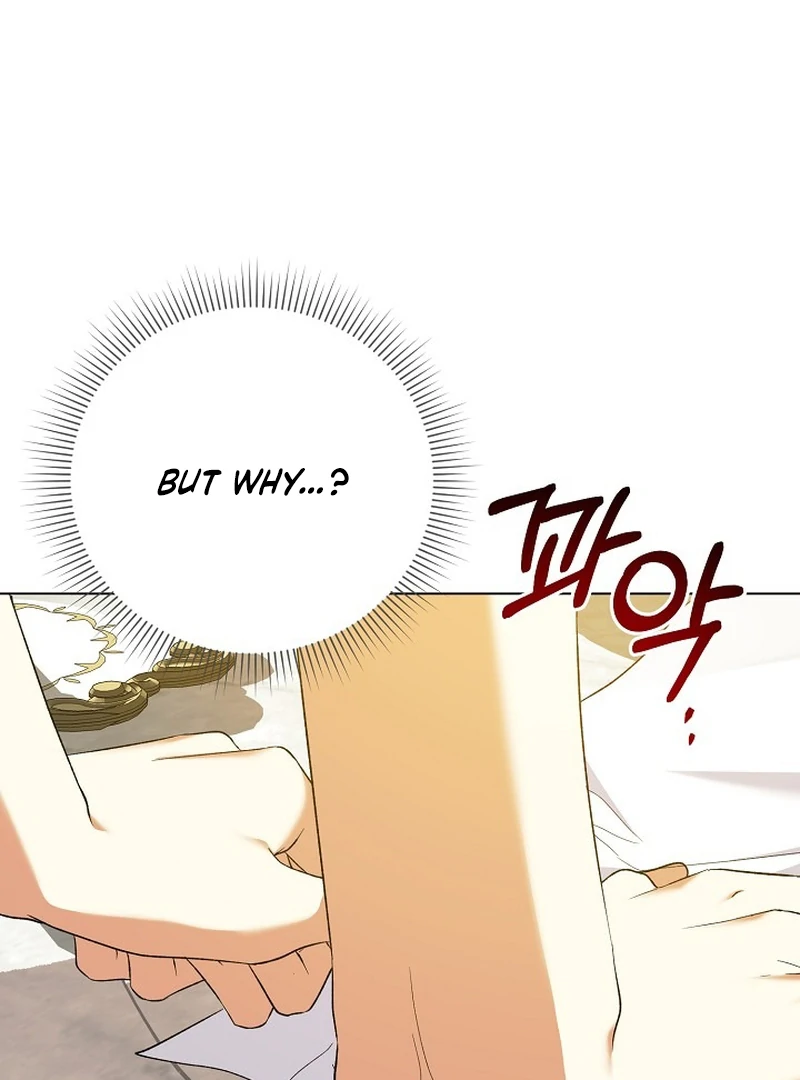 I Became the Servant That Was Obsessed by the Crown Prince Chapter 19 - page 98