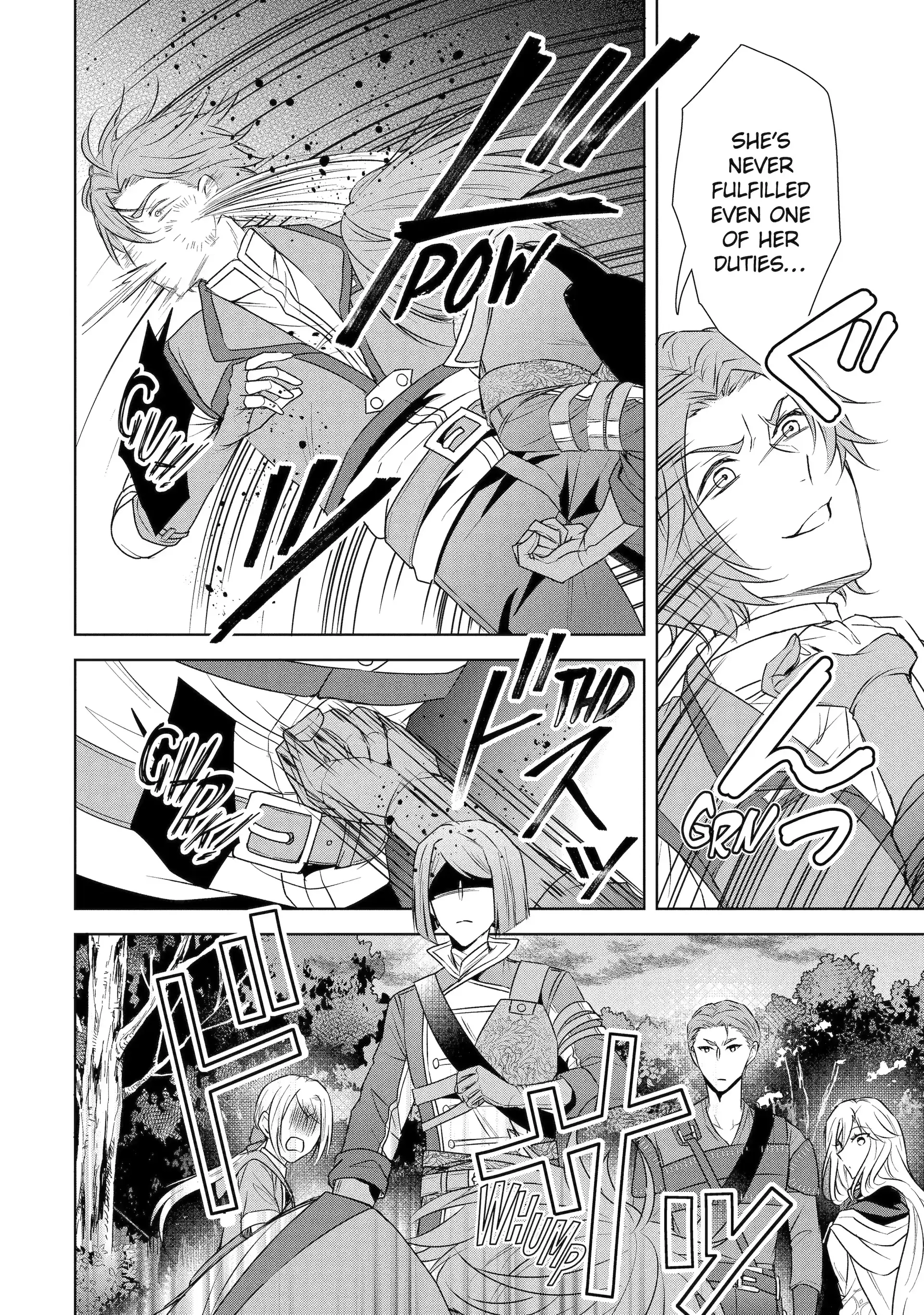 Kitai No Akujo, Mitabime no Jinsei De Musai Muno o Tanoshimu Chapter 11.1 - page 14