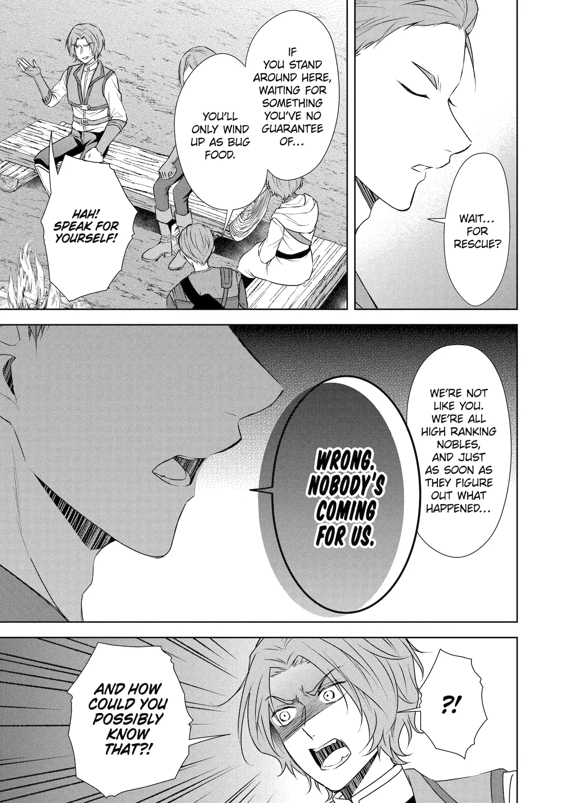 Kitai No Akujo, Mitabime no Jinsei De Musai Muno o Tanoshimu Chapter 11.1 - page 1