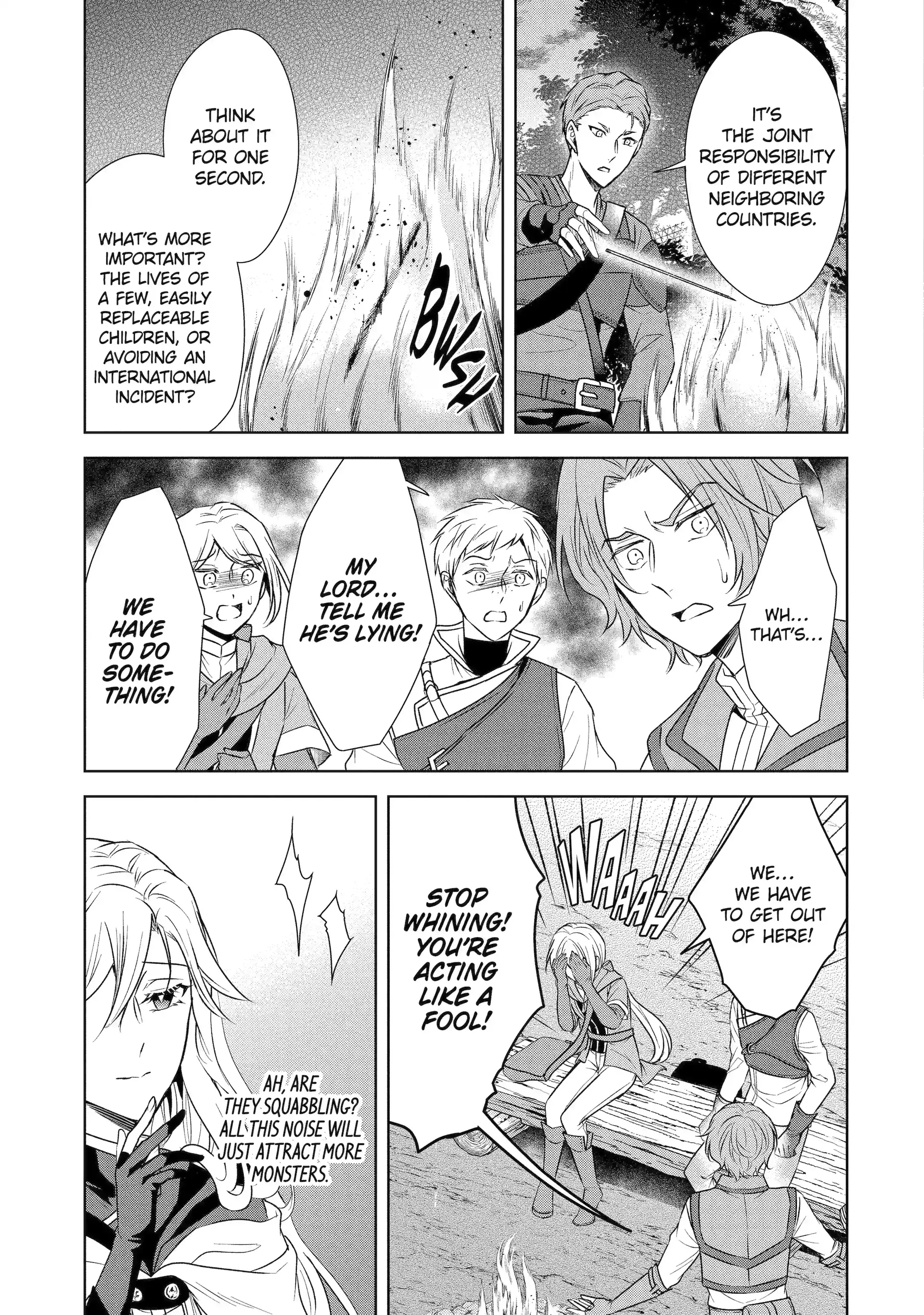 Kitai No Akujo, Mitabime no Jinsei De Musai Muno o Tanoshimu Chapter 11.1 - page 3
