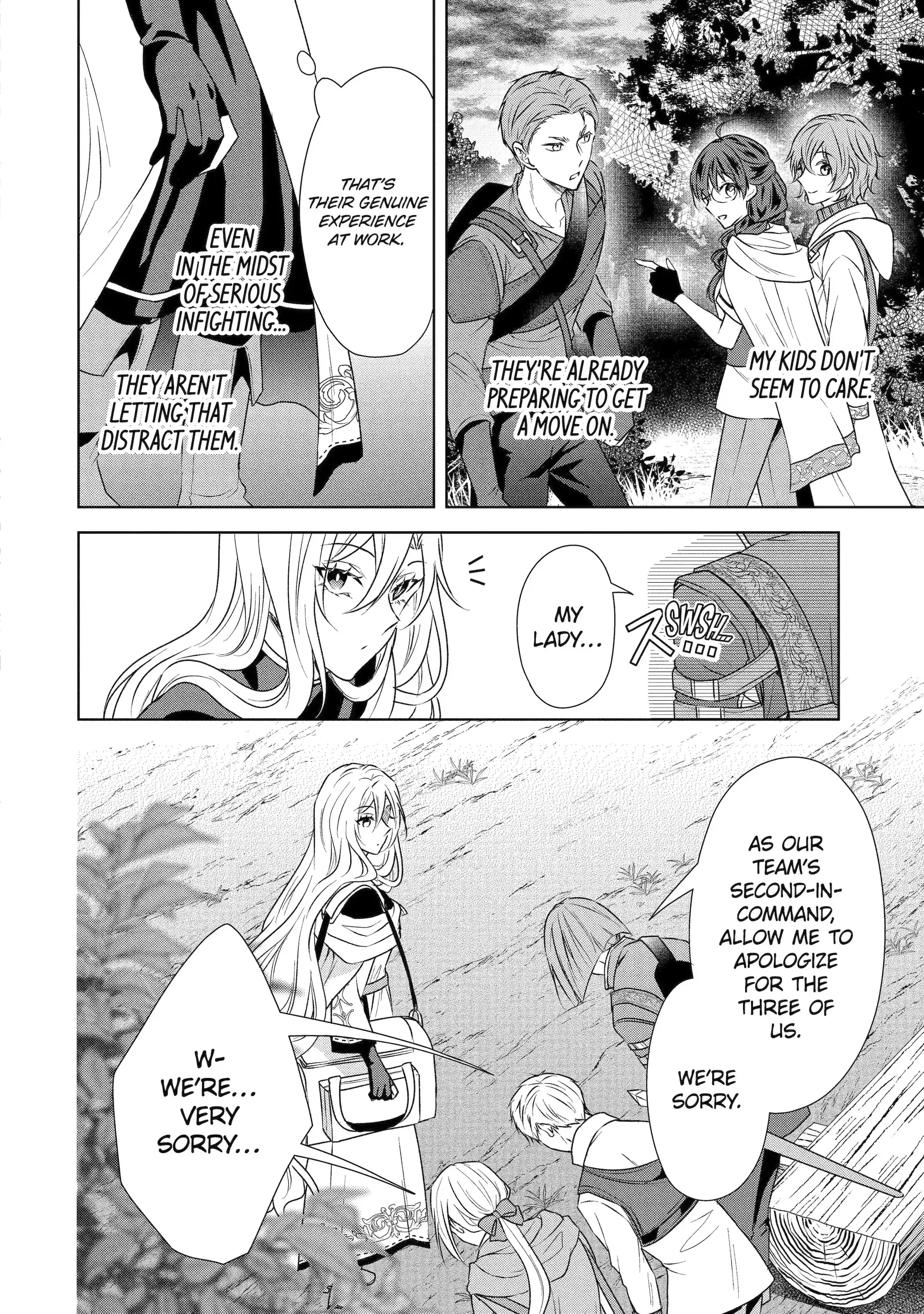 Kitai No Akujo, Mitabime no Jinsei De Musai Muno o Tanoshimu Chapter 11.1 - page 6