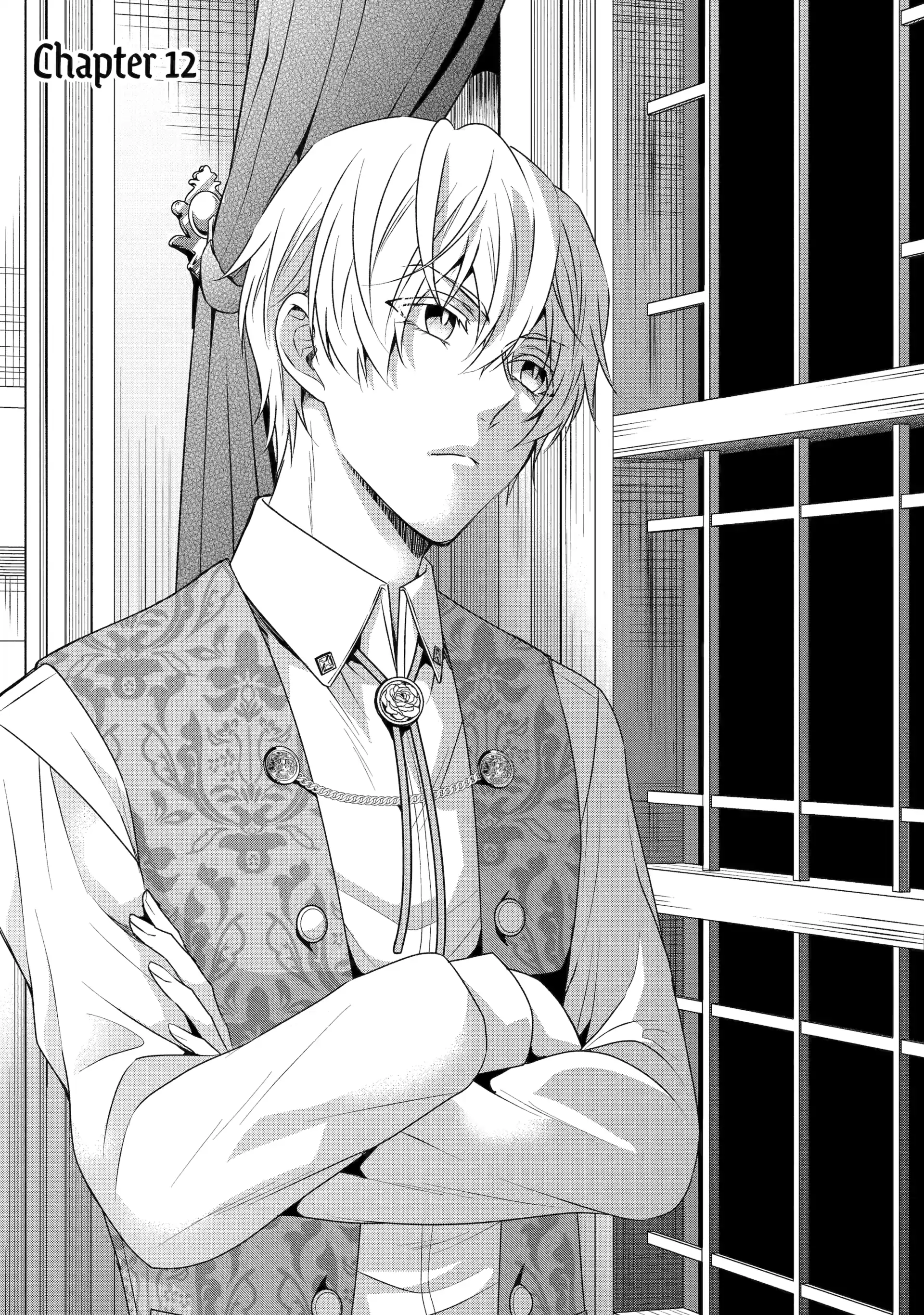 Kitai No Akujo, Mitabime no Jinsei De Musai Muno o Tanoshimu Chapter 12.1 - page 1