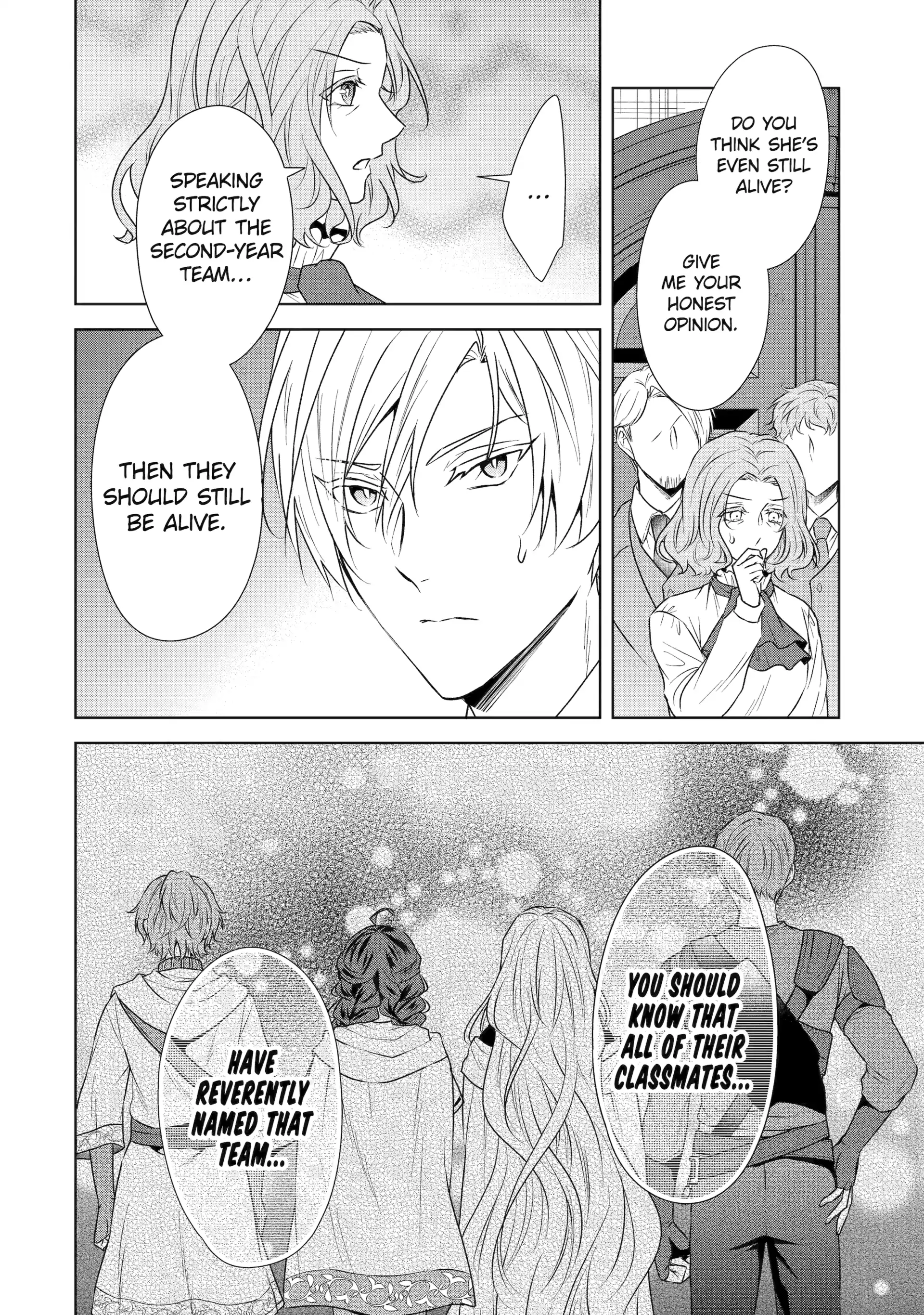Kitai No Akujo, Mitabime no Jinsei De Musai Muno o Tanoshimu Chapter 12.2 - page 9