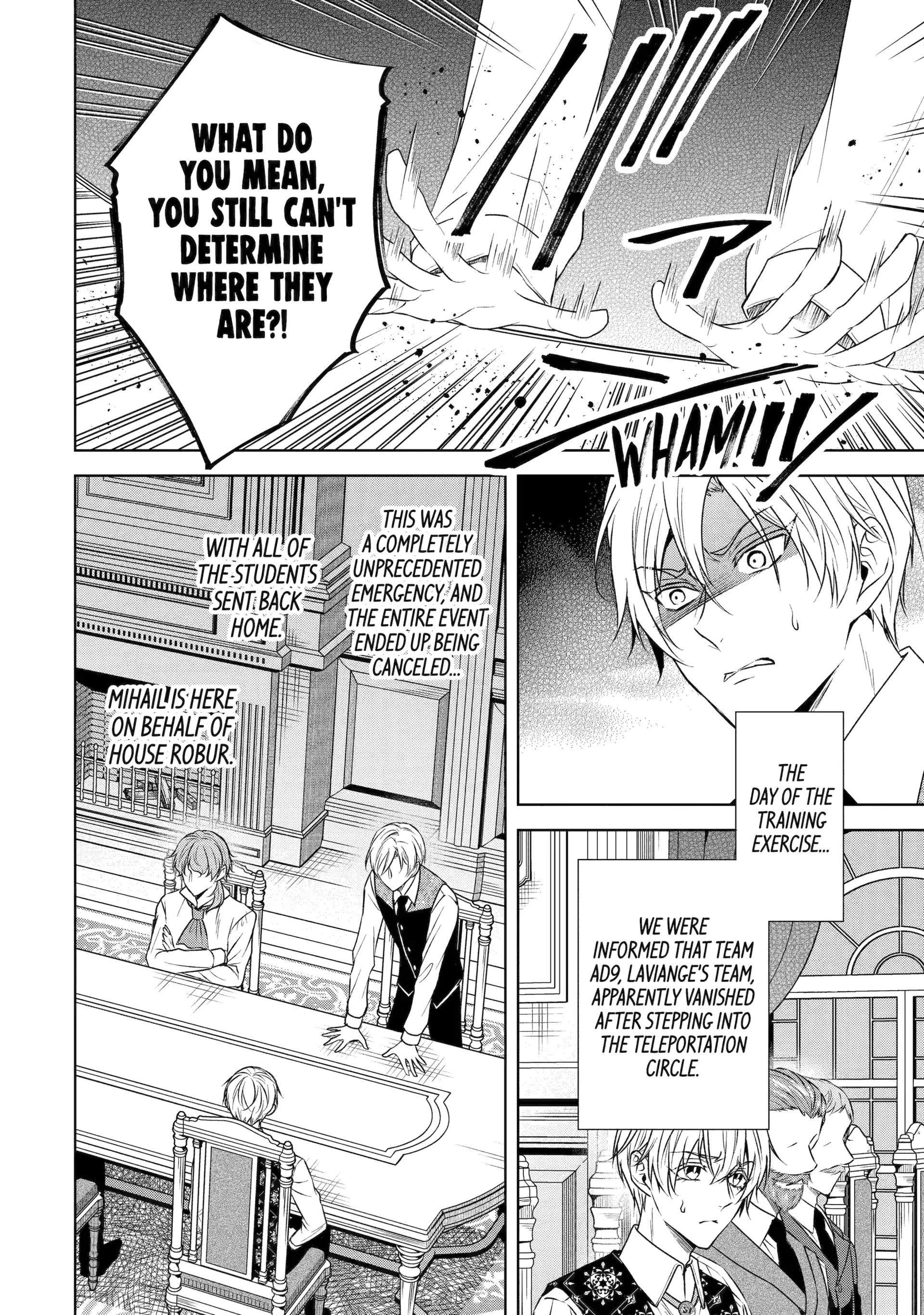 Kitai No Akujo, Mitabime no Jinsei De Musai Muno o Tanoshimu Chapter 12.2 - page 1