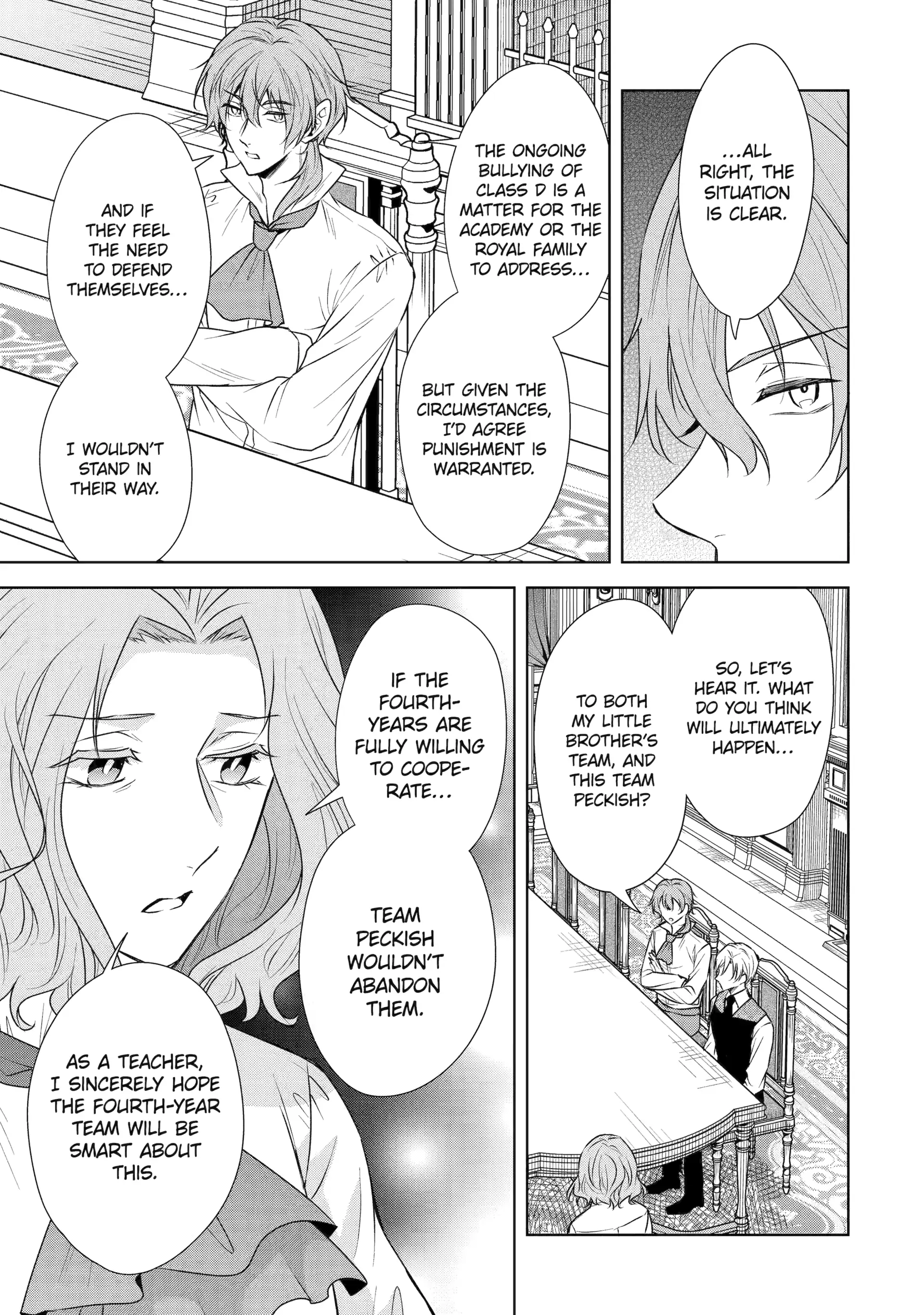 Kitai No Akujo, Mitabime no Jinsei De Musai Muno o Tanoshimu Chapter 13.2 - page 1