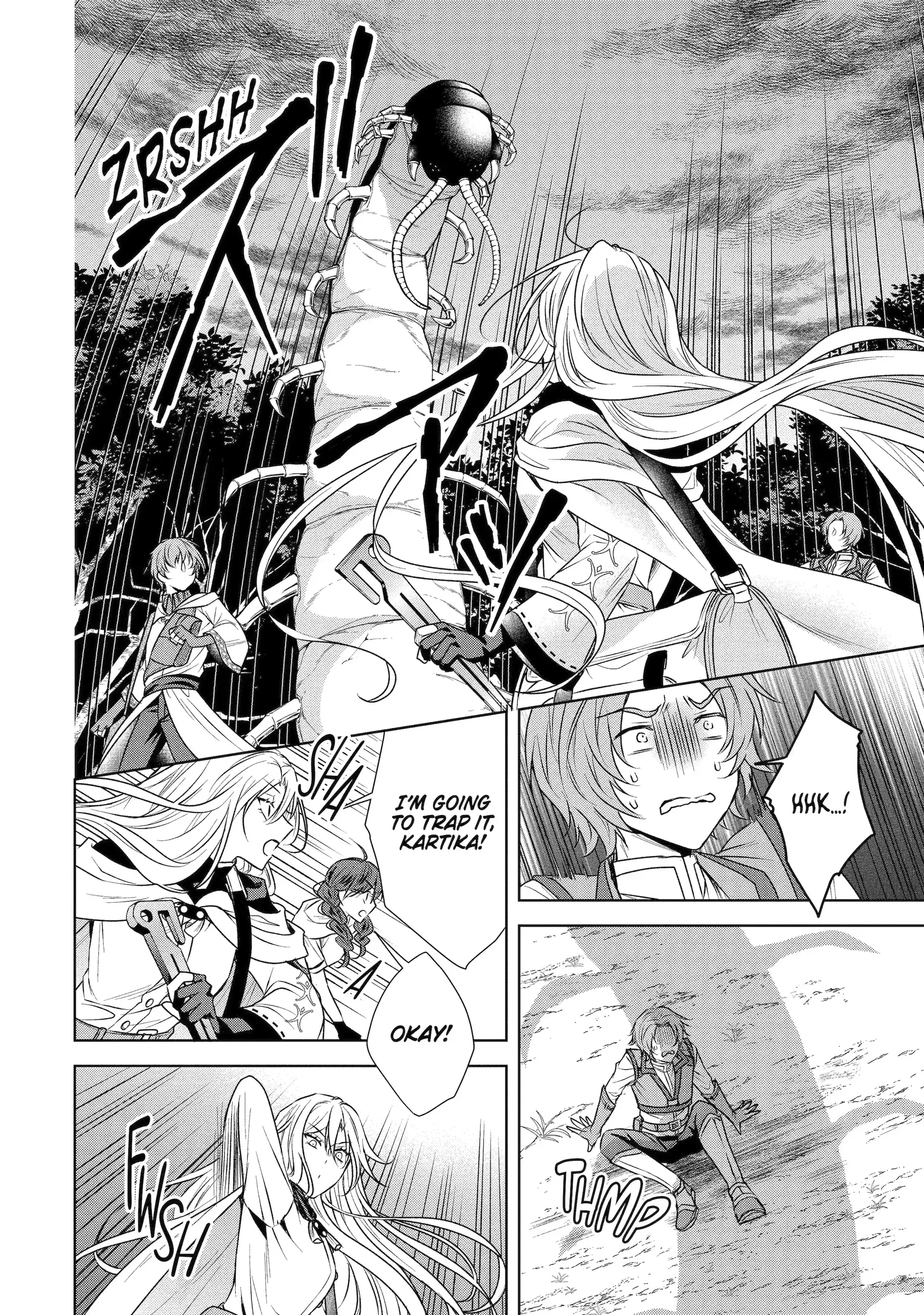 Kitai No Akujo, Mitabime no Jinsei De Musai Muno o Tanoshimu Chapter 7.1 - page 2
