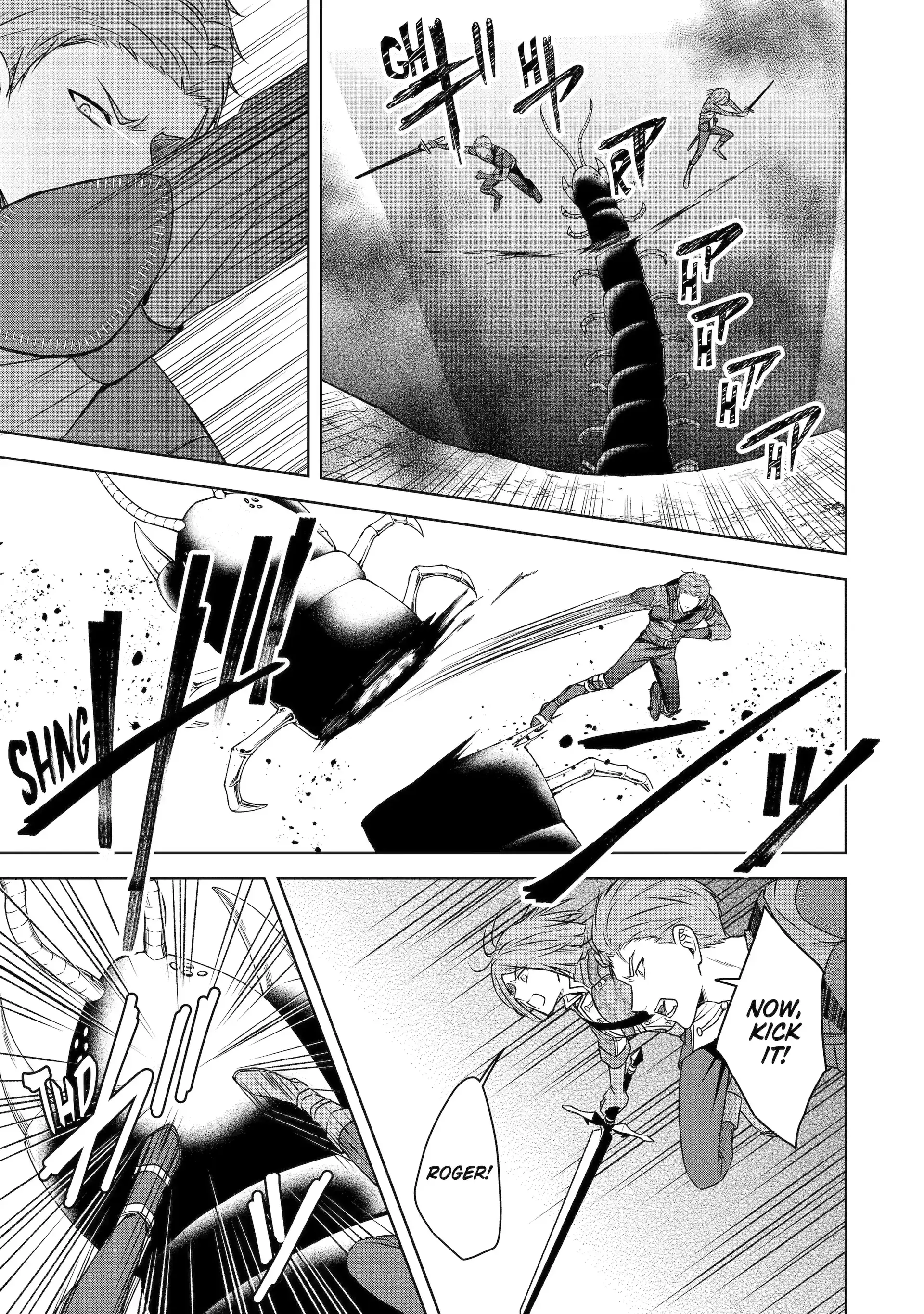 Kitai No Akujo, Mitabime no Jinsei De Musai Muno o Tanoshimu Chapter 7.1 - page 5