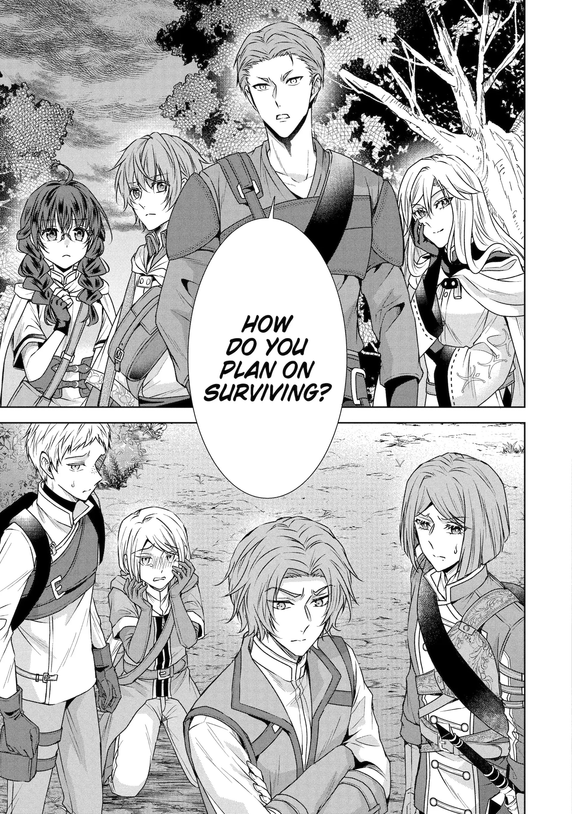 Kitai No Akujo, Mitabime no Jinsei De Musai Muno o Tanoshimu Chapter 8.2 - page 12