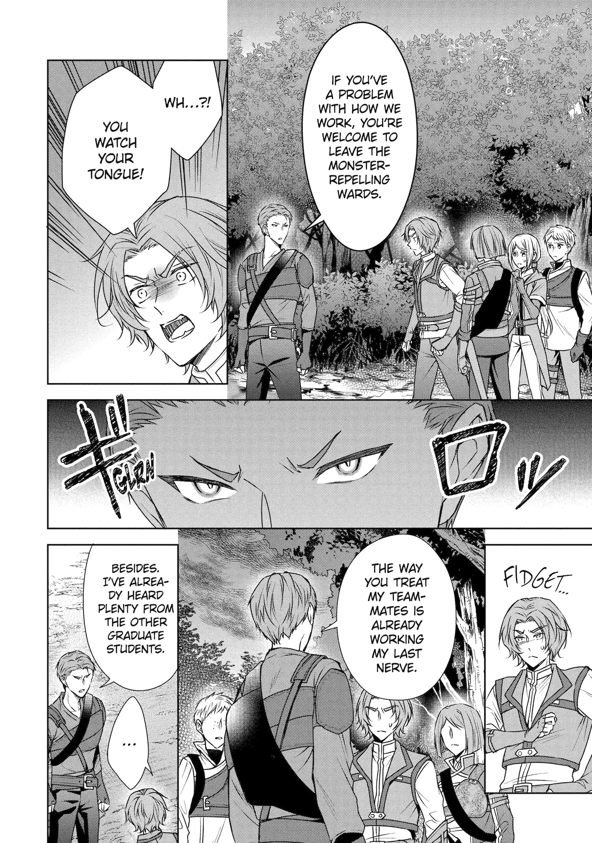 Kitai No Akujo, Mitabime no Jinsei De Musai Muno o Tanoshimu Chapter 8.2 - page 1