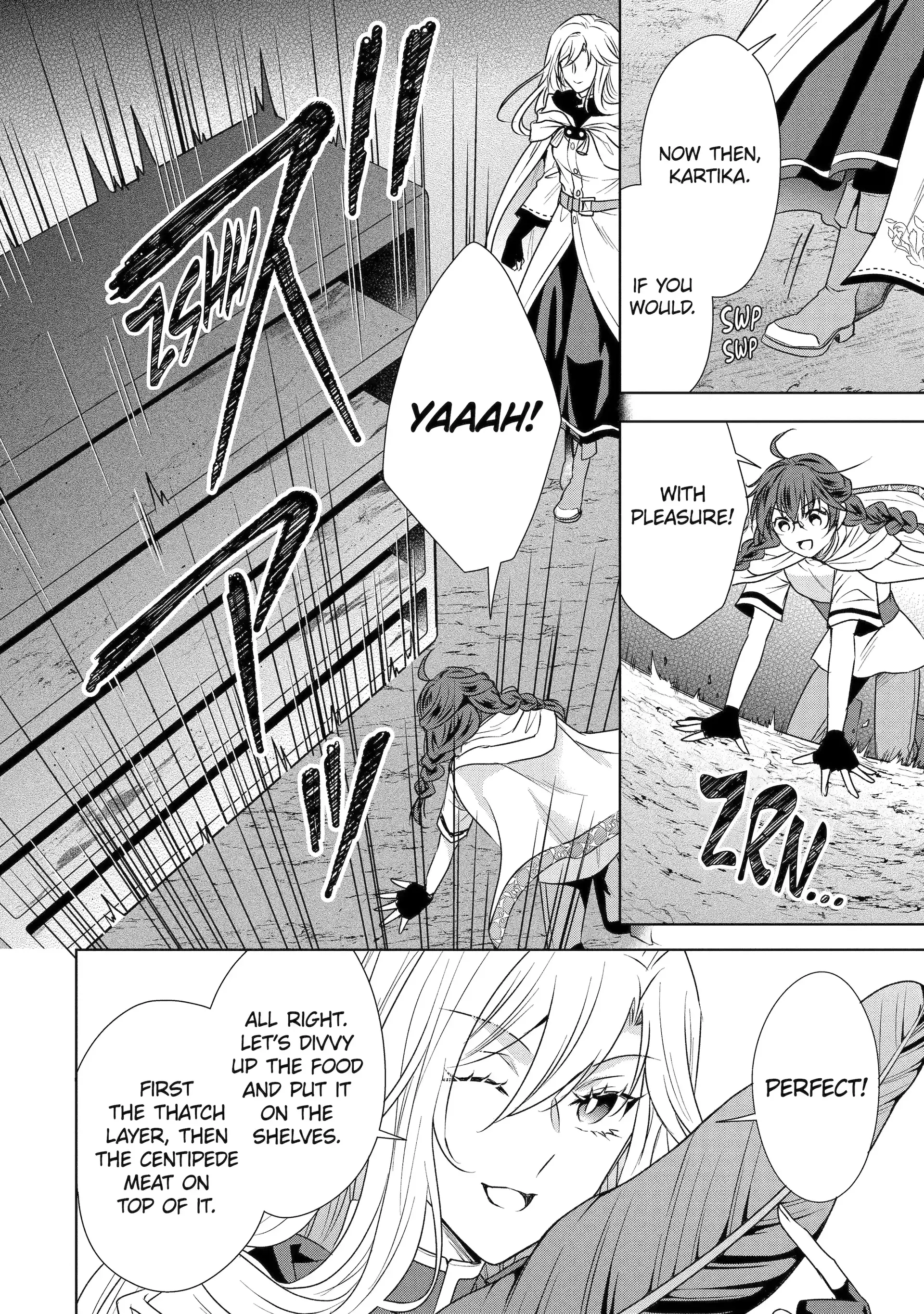 Kitai No Akujo, Mitabime no Jinsei De Musai Muno o Tanoshimu Chapter 9.1 - page 6