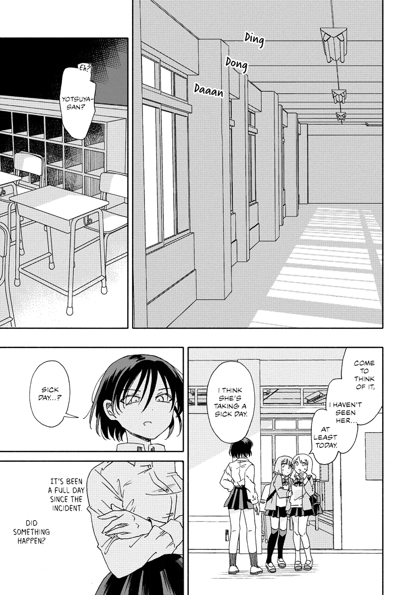 Okawari Itadaketa Darouka? Chapter 8.1 - page 1